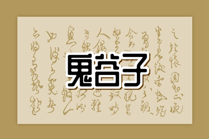 日历查询2025年黄道吉日 日历黄道吉日 万年历黄道吉日查询