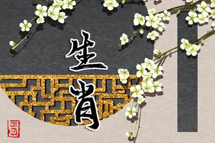黄历查询2025_万年历老黄历_2025年黄历查询