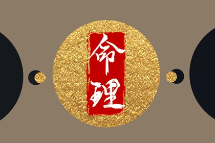 中国万年历黄历_万年历查询_万年历日历黄历