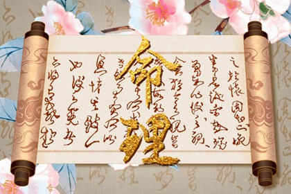 老皇历,老皇历查询,择吉老皇历