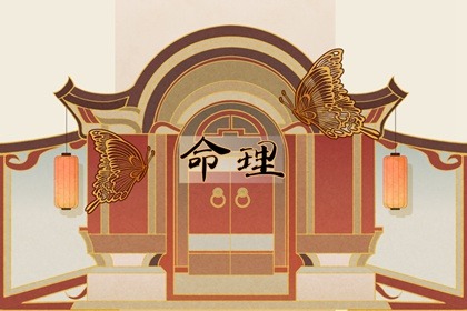 万年历黄道吉日|2025万年历查询|带农历与黄历的万年历