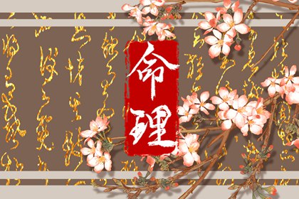 日历万年历查询 万年历查询表 黄历万年历黄道吉日