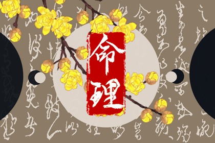 万年历查询|万年历表|带农历与黄历的万年历