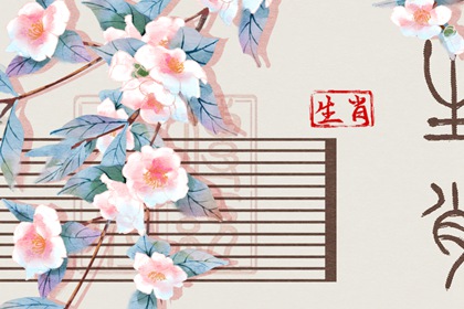 择吉老黄历皇历,老皇历查询,择吉老皇历