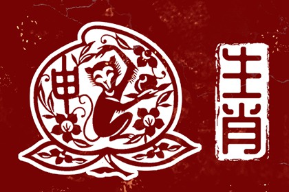 带农历与黄历的万年历 农历日历2025年 农历在线查询