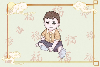中华万年历|黄历万年历|万年历老黄历吉日查询