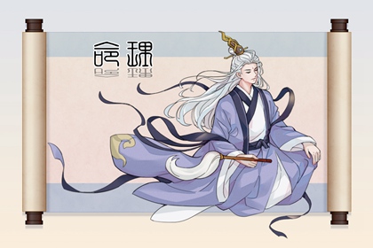中华万年历|黄历万年历|万年历老黄历吉日查询