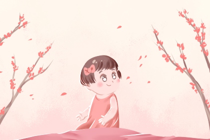 黄道吉日万年历|中国万年历黄历|万年历查询