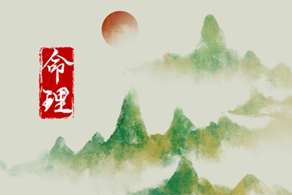 老黄历2025年黄道吉日|万年历日历黄历|黄历2025年网