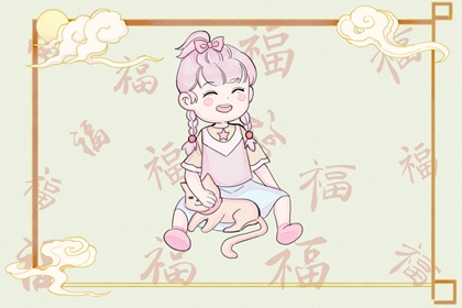 择吉老黄历皇历|择吉老皇历|择吉皇历