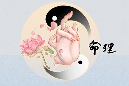 老皇历|择吉老黄历皇历|老皇历查询