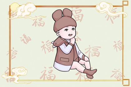 农历黄历|全民农历日历|农历在线查询