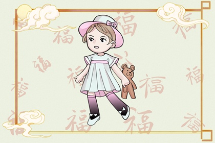 择吉黄历每日宜忌,择吉老皇历,择吉日查询