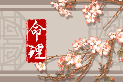 农历黄历|全民农历日历|农历在线查询