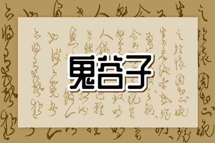 万年历老黄历,万年历老黄历2025,万年历老黄历吉日查询
