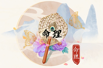 黄历万年历_中国万年历_黄道吉日万年历大全