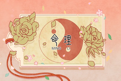 择吉黄历每日宜忌,择吉日历,结婚择吉日