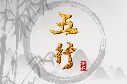 带农历与黄历的万年历,今日农历查询,万年历农历查询
