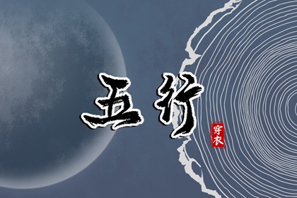 中国万年历黄历_万年历查询_万年历日历黄历