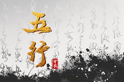 日历2025年老黄历|择吉日历|日历表日历