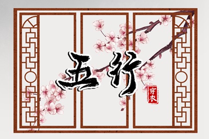 黄道吉日万年历_黄道吉日查询2025_黄历2025年黄道吉日