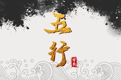 日历吉日查询_日历万年历查询_2025年日历查询