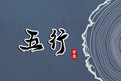 日历2025年黄道吉日 日历查询2025年 日历黄道吉日2025年