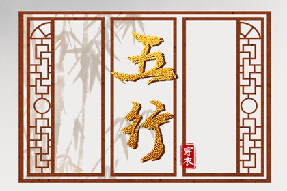 老黄历万年历_黄历2025黄道吉日查询_老黄历吉日吉时