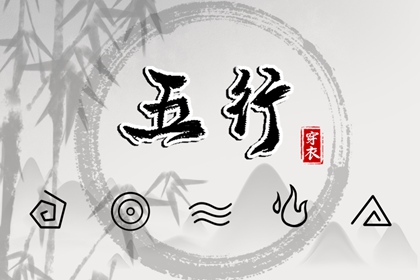 择吉老黄历|择吉日历|结婚择吉日