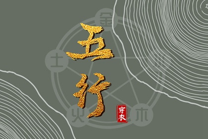 黄历查询2025 老黄历 黄历2025老黄历查询