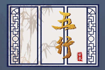 黄历查询2025_万年历老黄历_2025年黄历查询