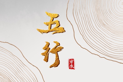 日历查询2025年|日历2025年|2025年日历表