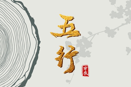 日历网 日历2025年吉日 择吉日历
