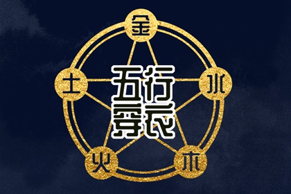 今日日历表 日历2025年老黄历 日历查询2025年