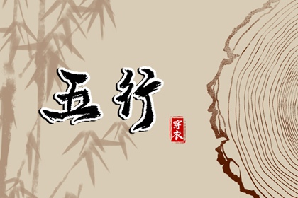 老黄历2025年黄道吉日|日历全年黄道吉日|2025年老黄历黄道吉日