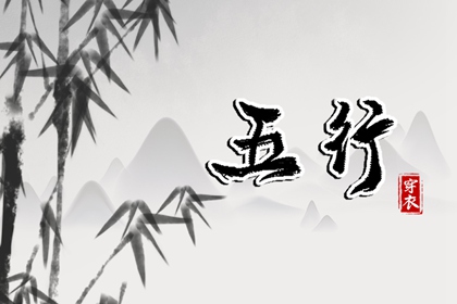 中国万年历黄历_万年历查询_万年历日历黄历