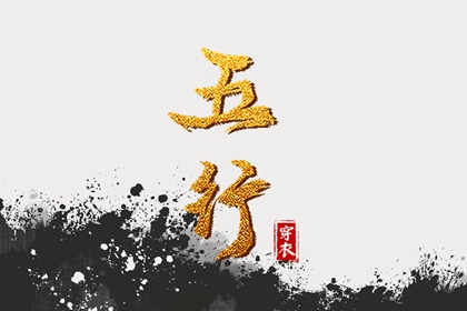 万年历黄历2025年|2025万年历查询|万年历日历黄历