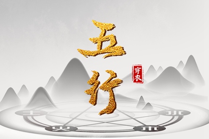 全民农历日历|今天农历日期|农历在线查询