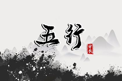 日历网 日历2025年吉日 择吉日历