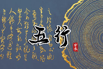 农历日历|农历黄历|农历2025年日历表