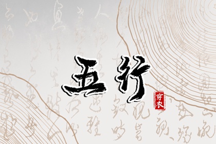 日历2025年老黄历|择吉日历|日历表日历