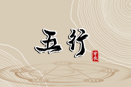 黄历2025年黄道吉日查询|黄历2025黄道吉日查询|黄道吉日