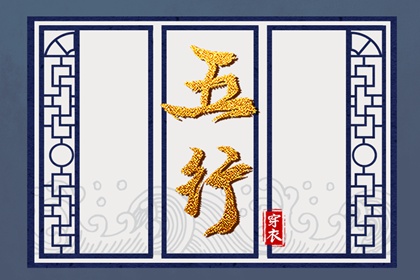 农历日历,农历,农历在线查询