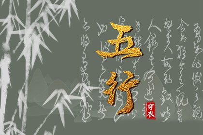 中国万年历黄历_万年历查询_万年历日历黄历