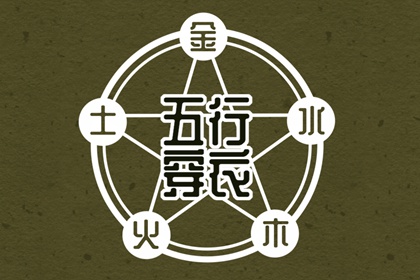 黄道吉日万年历|中国万年历黄历|万年历查询