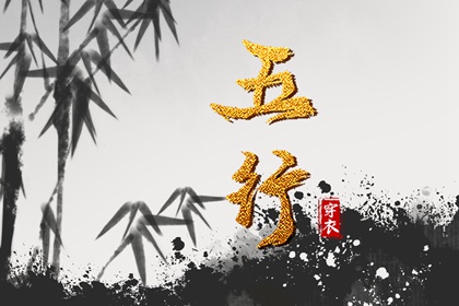 中国万年历黄道吉日_黄道吉日吉时查询_日历黄道吉日2025年