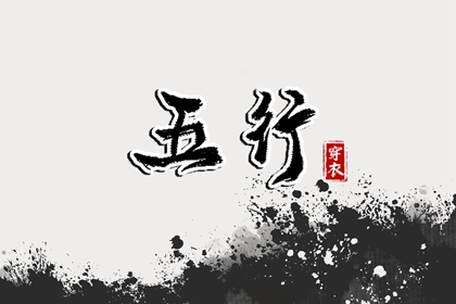 2025年万年历_万年历农历查询_黄道吉日万年历大全