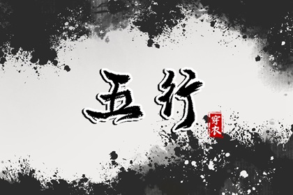老皇历,老皇历查询,择吉皇历