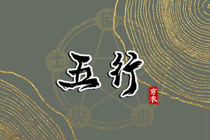 万年历日历表|日历2025年黄历|日历2025年