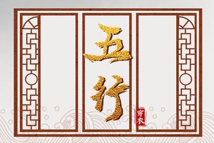 择吉黄历,择吉日历,结婚择吉日